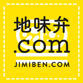 地味弁.com JIMIBEN.com
